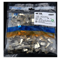 AMP super five types of shielded Crystal Head ampu shielded Crystal Head 5-569530-3 original quality