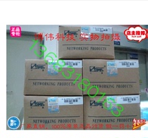 100% original licensed Taiwan Sanbao high quality RJ45 network cable crystal head network crystal head low price promotion