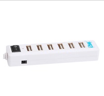 Sanbao UH-107 USB2 0 splitter multi-interface usb hub expansion high-speed 7-port hub converter