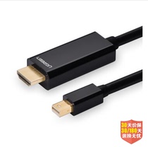 Green United HDMI line green link 10450 Mini Displayport to HDMI conversion line Mini DP HD