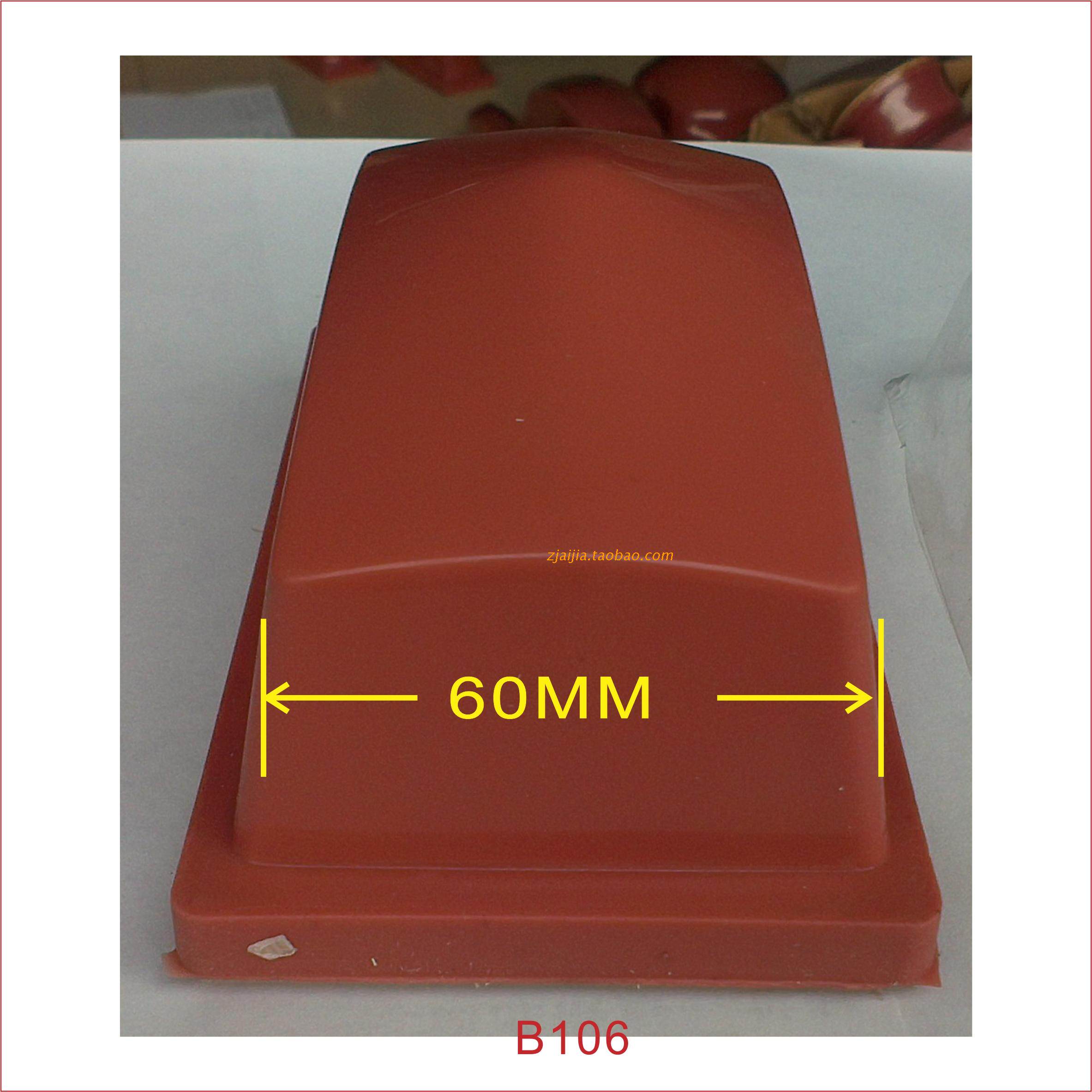 Pad printing machine glue head transfer printing glue head printed word die gel die silicone head transfer printing rubber head B106