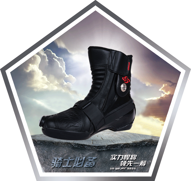 Boots moto PRO-BIKER A008 - Ref 1396136 Image 18