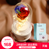 Bluetooth speaker forever flower usb wireless mobile phone connection colorful lights multi-function 3d Surround Home bedroom night light big volume mini romantic dream cute girl heart 520 Valentines Day gift