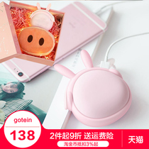 Warm baby charging treasure hand warming treasure dual-use usb rechargeable cover hand artifact multifunctional students female Korean version winter cute cartoon creative shaking music pet birthday gift small portable Portable