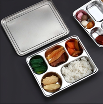 Thickened stainless steel fast food plate partition childrens plate grid stainless steel plate adult household four grid plate