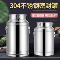 304 Stainless Steel Sealed Barrel Home Tea Leaf Jars Transport Barrel Thickened Edible Peanut Oil Milk Barrel Wine Barrel Oil Barrel