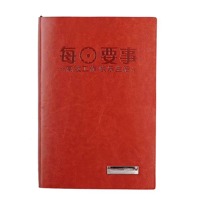 A5 work plan business notebook stationery daily important notepad time management efficiency schedule book