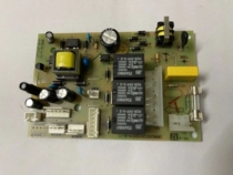 Three-wood shredder power board circuit board 9620 control board motherboard