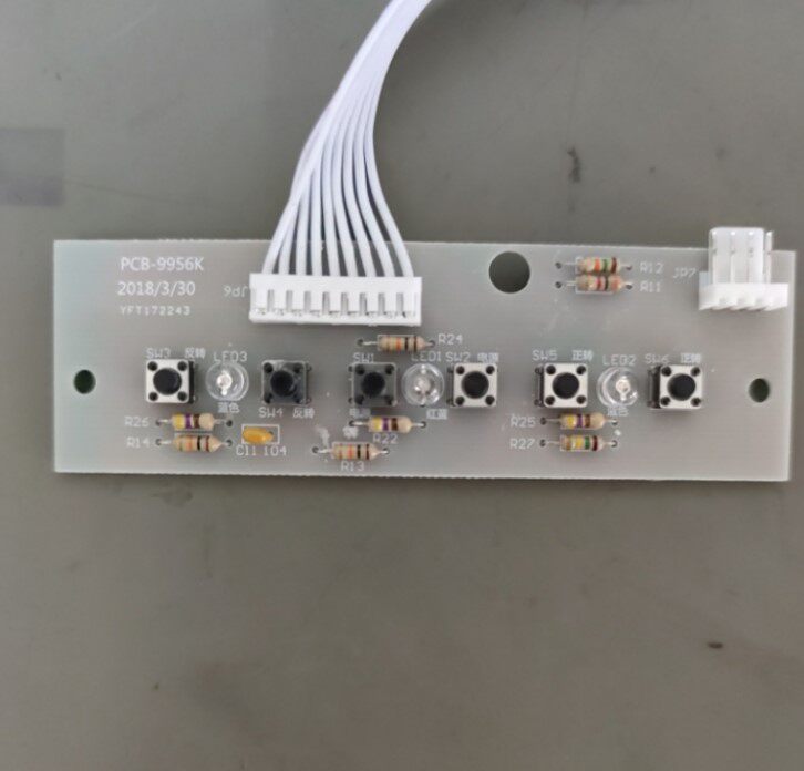 Main board control board for the 9956 key-press board of the right-hand shredder