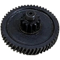 Three-wood shredder 9520 gear assorted rotor 5 teeth accessories