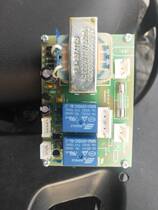 Cormi shredder motherboard S658 shredder power board motherboard