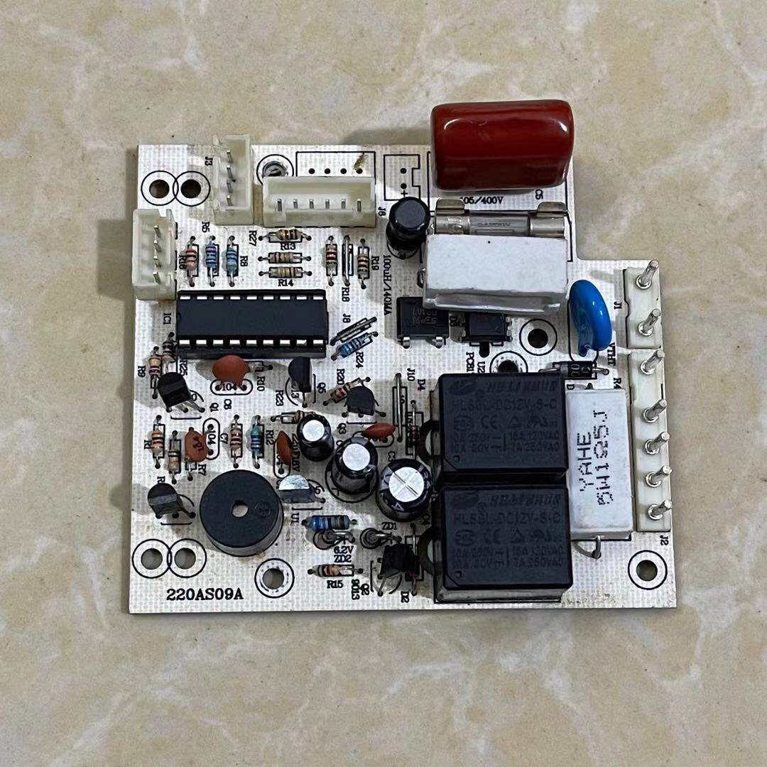 Ausda shredder 6800 gear motor motor motherboard power board accessories shaft sleeve