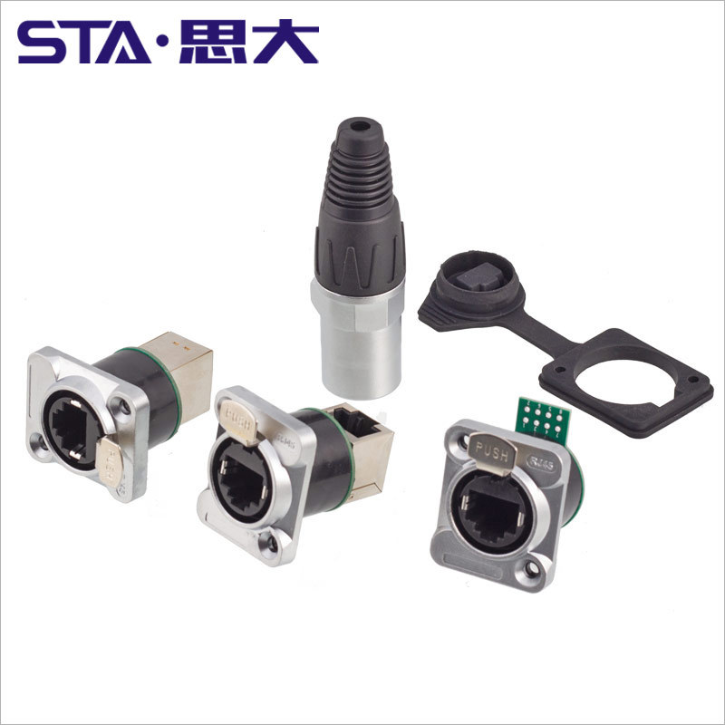 Rj45 Network Port Network Cable Industrial Panel Connector Micro Connector 8P Inkjet Printer Crystal Head Socket