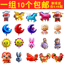 Explosive cartoon balloon animal floating air ball can fly animal ball Plus size lift-off balloon stall supply