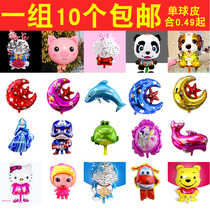 Floating air ball cartoon animal Ultraman Spider-man aluminum film can fly space ball new childrens hot sale