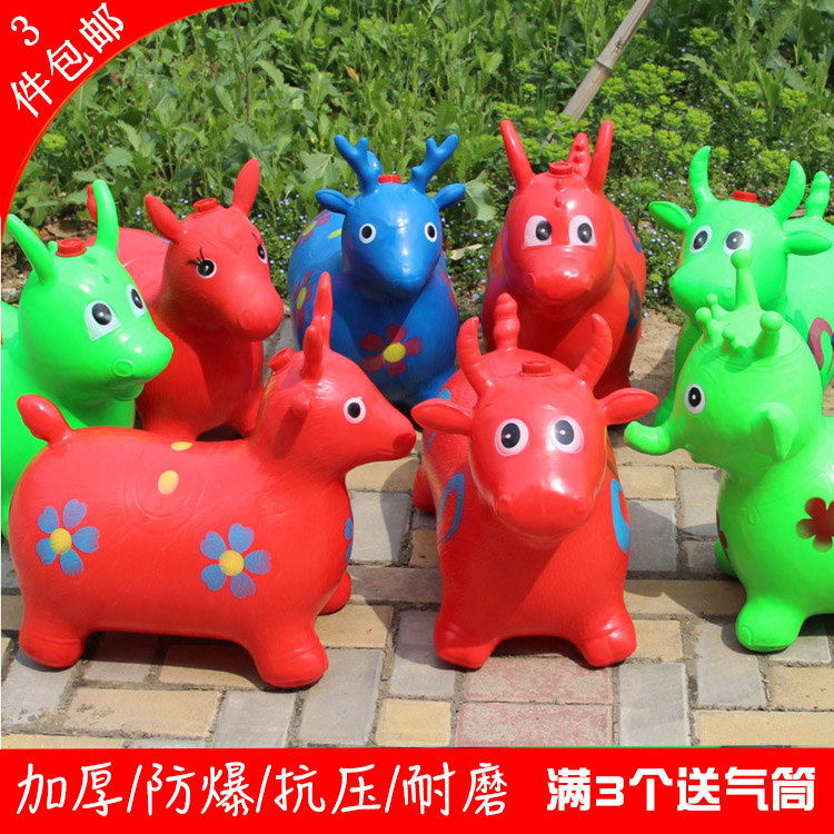 Jumping horse inflatable horse toy thickened with increased jump dragon eco-friendly rubber children painted biking stall stock source