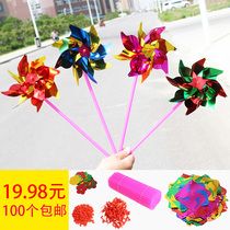 Windmill Ground Showy New Toys Plastic Children Gift Windmills Assembly Outdoor Windmills Seven Colorful free mail single flowers