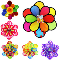Childrens toy windmill plastic laser Windmill Factory Direct double-layer cartoon windmill stall hot sale