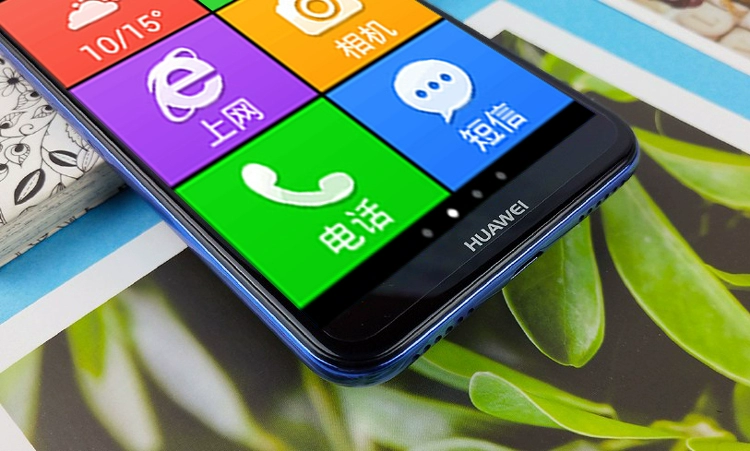 Huawei / Huawei tận hưởng 8e toàn màn hình Điện thoại di động thông minh 4G cũ ông già nói to và chờ lâu - Điện thoại di động điện thoại iphone 11
