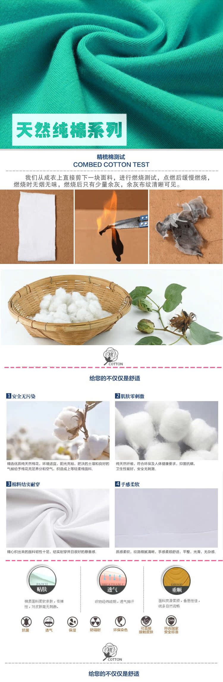 Pantalon pyjama jeunesse - Ref 719457 Image 18