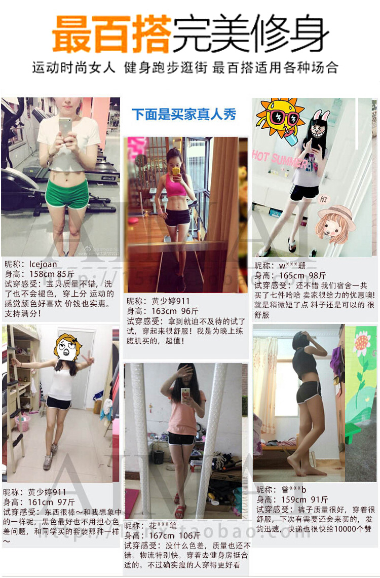 Pantalon pyjama jeunesse - Ref 719457 Image 19