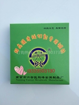 New product Yuntao brand wire cutting molybdenum wire 0 18mm2000 meters fixed length one plate manufacturer sales