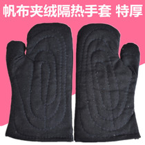Industrial-grade commercial microwave oven hot insulated high temperature resistant wear extended thickening protection gloves