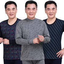 Mens autumn clothes and autumn trousers set pure cotton middle-aged and elderly pure cotton large size thermal underwear thin medium-high collar cotton sweater autumn and winter