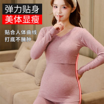 New Develvet Pregnant Woman Autumn Clothes Autumn Pants Suit Beating Undershirt Postpartum Month Subs Warm Clothes for Breastfeeding Breastfeeding