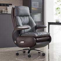 Boss chair office chair morning leather high-end chamber lounge chair nap electric with massage wheel wheel