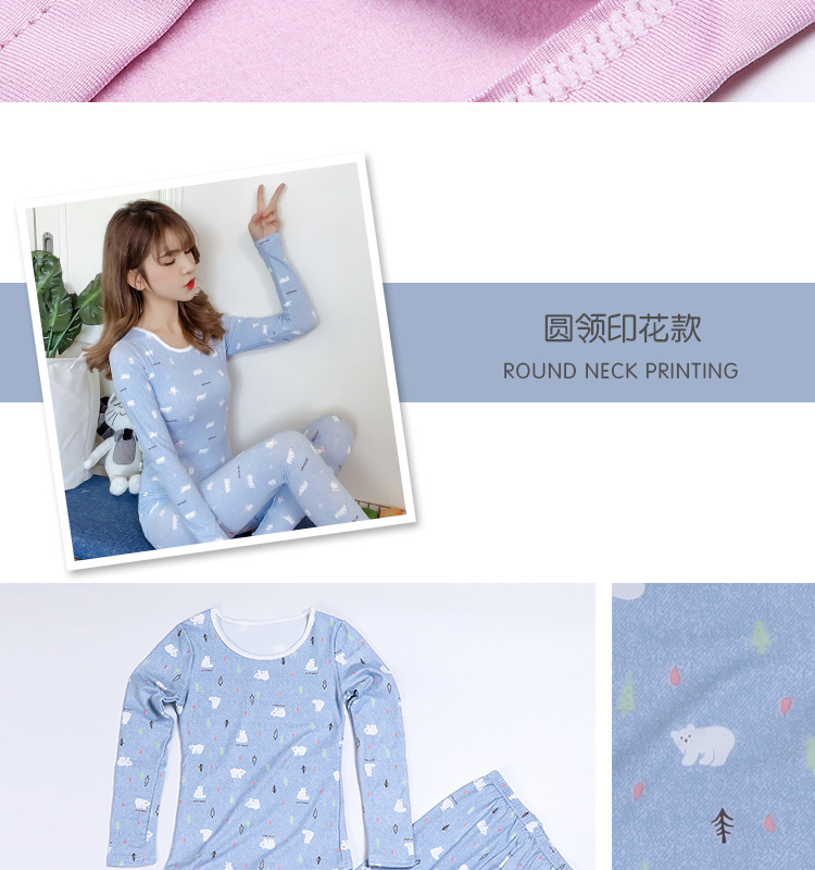 Quần lót nữ mỏng nhung Qiuyi quần dài nữ phù hợp với cơ thể vòng cổ dưới quần lót quần cotton kích thước lớn bộ đồ lót nữ thu đông