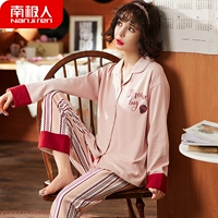 Đồ ngủ nữ ở Nam Cực mùa thu cotton dài tay hai mảnh mùa xuân và mùa thu Hàn Quốc của cô gái dễ thương thả lỏng bên ngoài mặc nhà. do bo