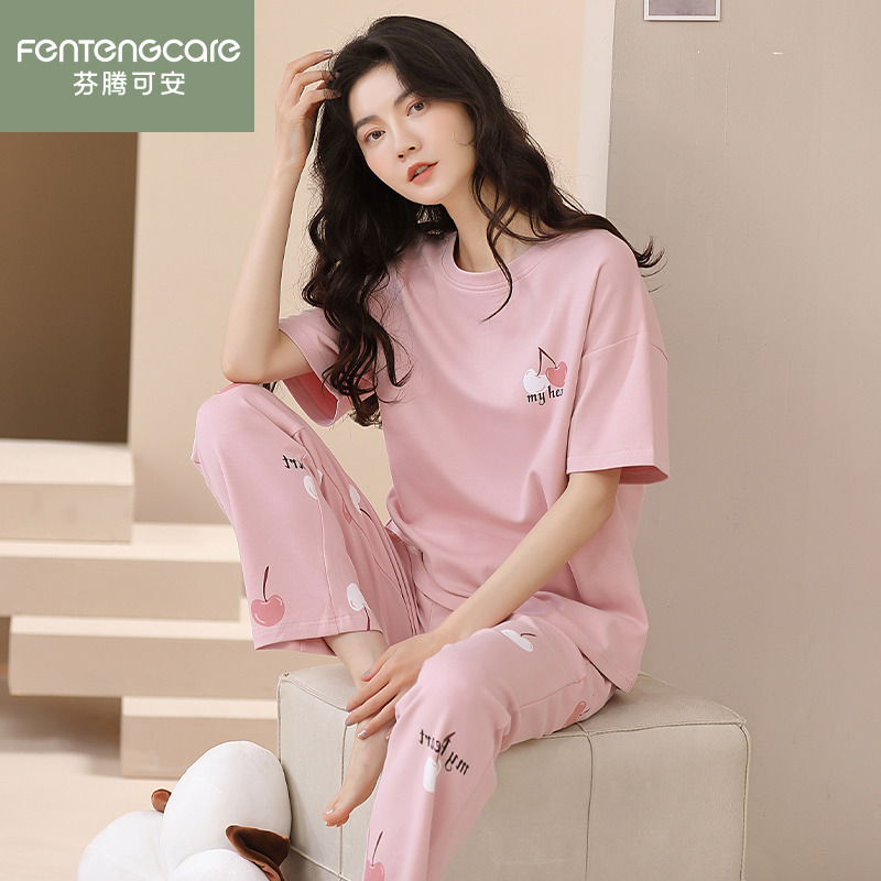 Fentengke Women's Summer Pajamas, Pure Cotton Short-Sleeved Long Pants, Thin Cartoon Casual Style, Can Be Worn Outside, Home Wear Two-Piece Set