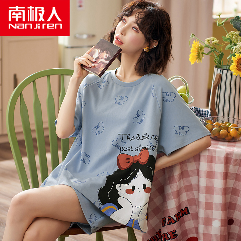 South Pole Pyjamas Woman Summer Short Sleeve Pure Cotton Two-piece Suit Korean version 2022 New extras in the home wear thin