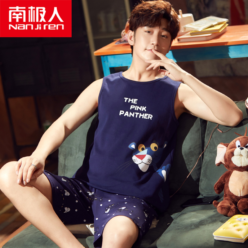 Antarctic pajamas men's summer vest cotton thin section youth casual men's sleeveless homewear suit summer
