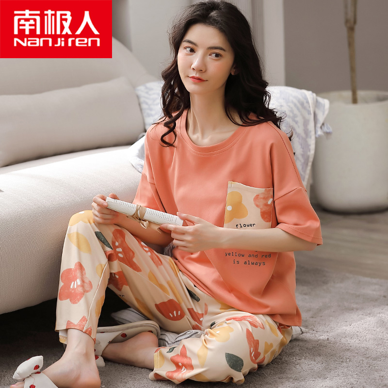 Antarctic pajamas women's summer pure cotton short-sleeved trousers two-piece suit thin cotton home wear 2021 new