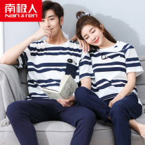 South Pole lovers pyjamas womens summer pure cotton short sleeves Long pants Korean version two suit mens cute and thin family home clothes