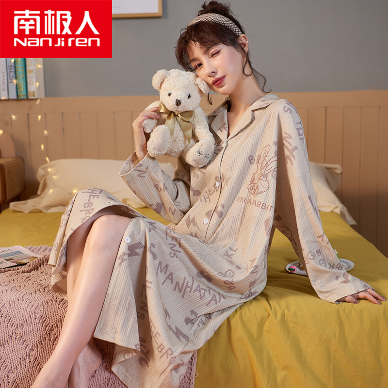 South Pole Sleeping Dress Woman Spring Autumn Long Sleeve Pure Cotton Medium Long Version Cardiovert Loose size All cotton Sleeping dress Dress dress Home Clothing Clothing