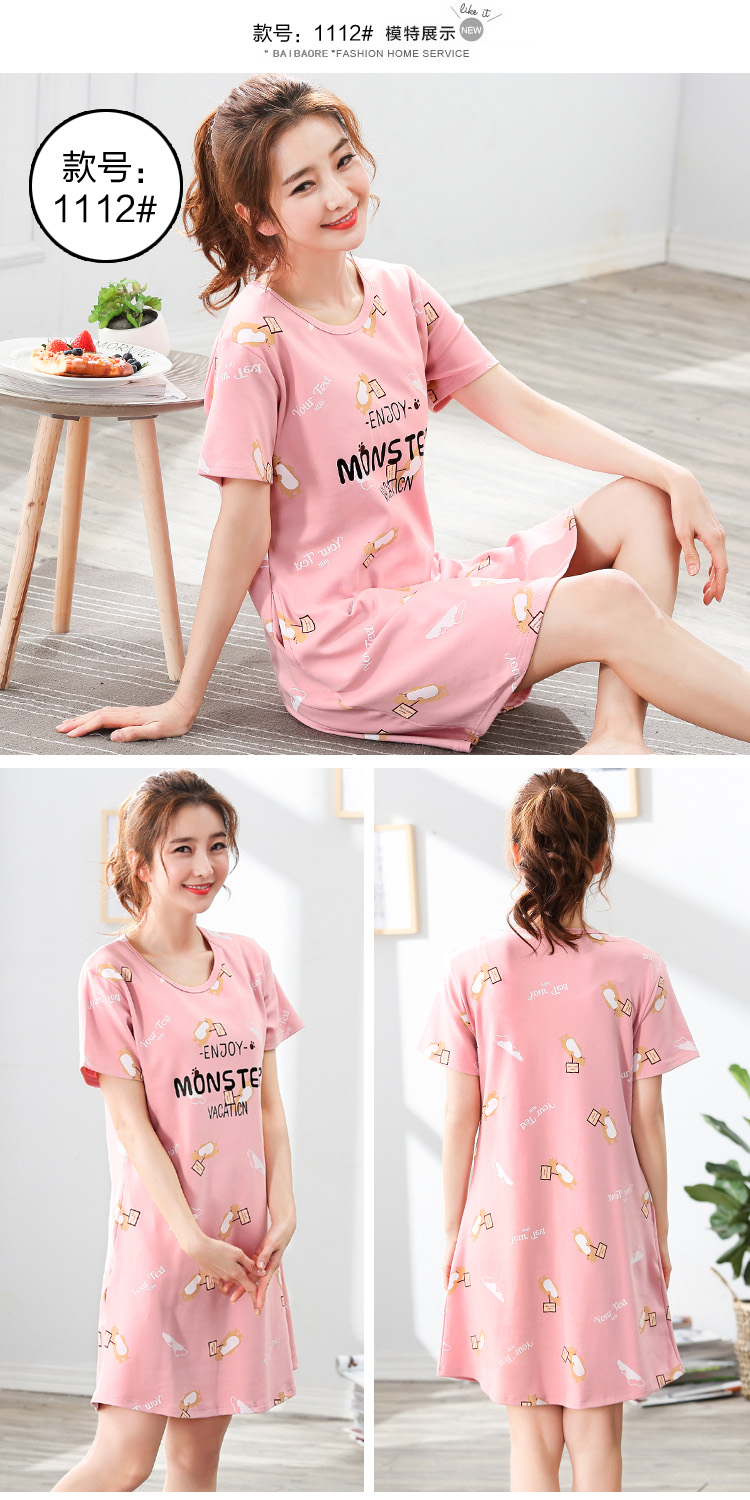 Nam cực nightdress nữ mùa hè Hàn Quốc cotton ngắn tay cô gái đồ ngủ ngọt ngào dễ thương phim hoạt hình nhà dịch vụ ăn mặc