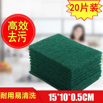 Brushed sand-containing scrub dishwashing cloth hotel cleaning cloth household kitchen Emery brush decontamination non-stained oil