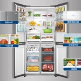 Haier/Haier BCD-470WHTD7ES9U1 Перекрестные голоса переменные энергосберегающие энергосберегающие Холодильник Домашний холодильник