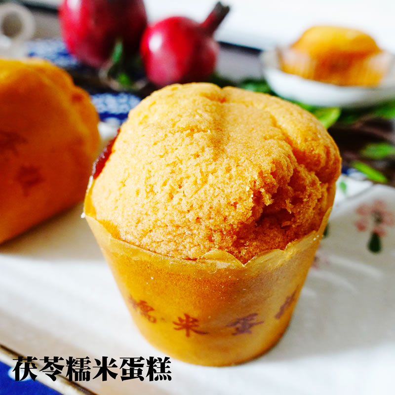 Beijing Special Products Sani Beijing Rice Fragrant Village Traditional Handmade Chinese Style Bulk Pastry and Sticky Rice Cake