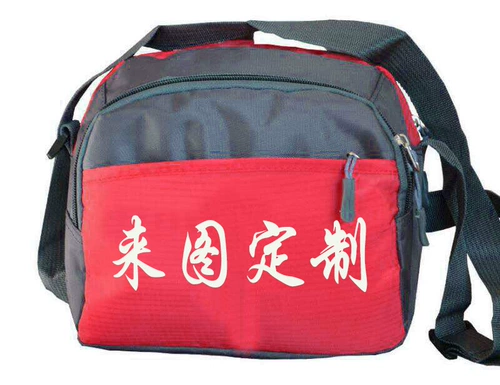 Сумка для путешествий, ремешок для сумки, сумка с петлей на руку, небольшая сумка, Спот (в наличии)