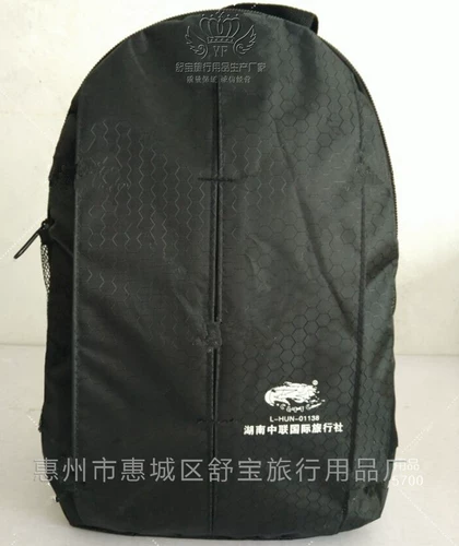 Рюкзак, сумка для путешествий, делается под заказ, с печатью вашего логотипа