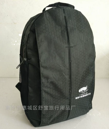 Рюкзак, сумка для путешествий, делается под заказ, с печатью вашего логотипа