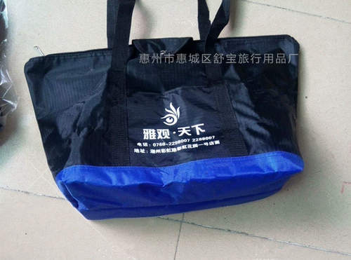 Складная сумка для путешествий для путешествий для матери и ребенка для отдыха, с печатью вашего логотипа