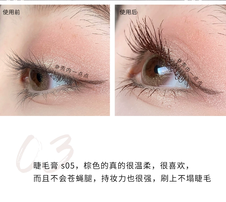 Judydoll Orange Mascara s03 Nhựa Long Curl Dày Mascara Nâu Đen Chính hãng - Kem Mascara / Revitalash mascara super model