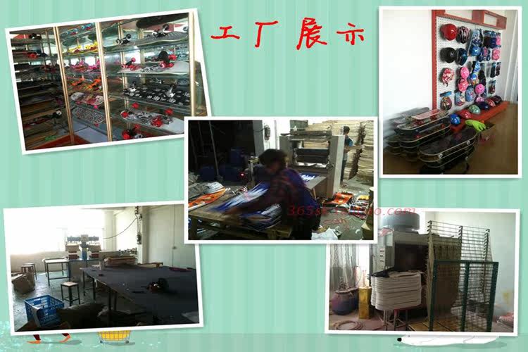 Planche à roulettes 9010 - Ref 2597829 Image 63