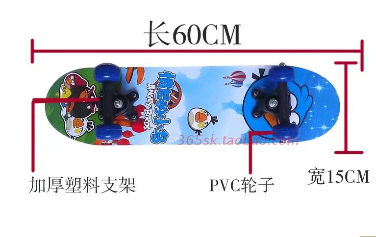 Planche à roulettes 9010 - Ref 2597829 Image 60