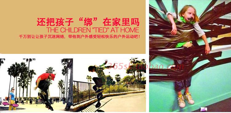 Planche à roulettes 9010 - Ref 2597829 Image 43